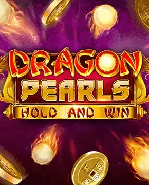DragonPearls